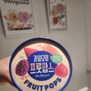 지에스25일루미2단지점 | gs25편의점 신상 아이스크림 과일모양 푸룻팝스