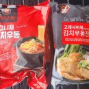 캠프 인더숲 이미지