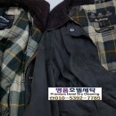 수영세탁 이미지