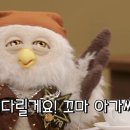 딩동댕 이미지