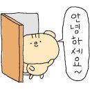 연밭식육식당 이미지