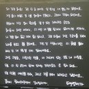 시온상회 | 블로그를 낉여오거라