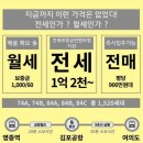 오션하임 이미지