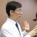 잘본정형외과의원 이미지