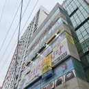 [리뷰] 제주 연동 마사지 30년 경력 이레건강아로마 전신마사지 두번째 방문 후기💆🏻‍♀️🧘🏻‍♀️