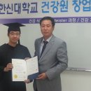 동인건강원 - 울진군 중흥부길 35 | 동인건강원
