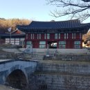 진영각여관 이미지