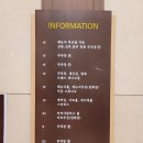 [공지] [견적공유] 발산 더베뉴지서울 ! 장단점 간단 정리, 선택한 이유