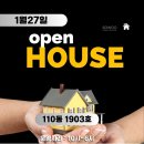 동일하이빌세탁 이미지