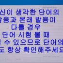 숭의여자중학교 이미지