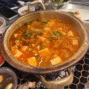 통큰꼬들목살 이미지