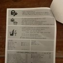 개인화물2106 | [공지] [내돈내산] 바이엔 가든 리조트: 유후인 료칸 숙박 시, 석식, 조식, 드링크 바 절대 놓치지 마세요🍷