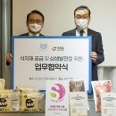노인복지케어협회 글로벌E