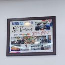 밀양시골밥상(태화점) 이미지