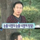 뉴다사랑 이미지