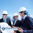 한국건설재료공학연구소 이미지