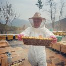 농업회사법인 (주)동방