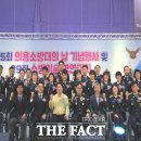 종합운동장보조경기장 다목적경기장 이미지