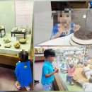 [골목]동화구연 | [전국 박물관 도장깨기] 조상의 지혜가 가득! 떡 박물관 (예약, 주차, 무료, 꿀팁, 8세 5세 솔직 후기)