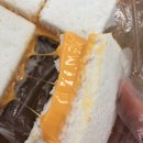 체다치즈(cheddar cheese)
