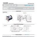 K8IS25NM 25W Three Phase 380V 50/60Hz Induction Motor 이미지