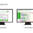 아주종합광고 - 시흥시 | 아주종합광고