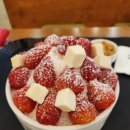 빙수당 - 북구 신기15길 8 | 빙수당