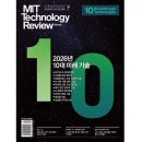 챗GPT 인공지능의 미래를 만나다 이미지