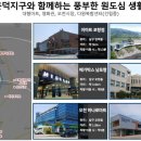 태왕마트 이미지