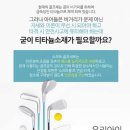 신계초등학교 이미지