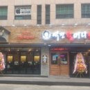 분당-238 이미지