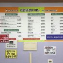 호반택시(주) 이미지