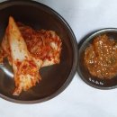 유성농원