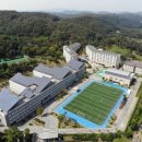 한민고등학교 이미지