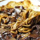 뿅의전설 금광점 이미지