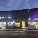주블리헤어