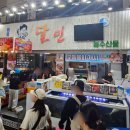 중앙동277 이미지