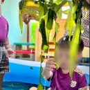 해피트리어린이집 이미지