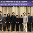 사단법인 춘천영화제 이미지