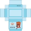 제 6주차 - 패키지 디자인 시안 완성본 이미지