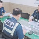 망성파출소 이미지