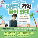 은평구립도서관 이미지