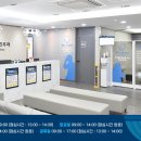 플러스이비인후과 네이버블로그