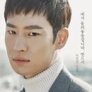 시그널