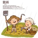 문무태권도장 이미지