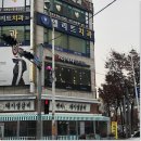 오렌즈 신중동점 | 신중동미용실 이가자헤어비스 톤정리 완벽하게!!!