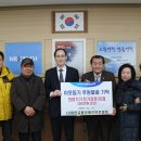 대한교통 이미지