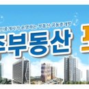 금산현대I-PARK 이미지