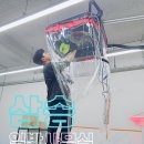 오부자로 | 덕양구 삼송 천장형4way 당일에어컨청소 후기ㅣ개업 후 사무실에어컨청소 필수인 이유