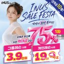 인어스 협동조합 | 단대오거리 필라테스 인어스 그룹체험 천원으로 시작해보는 초보 필라테스